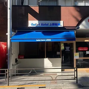 ** Hotel Outlet Uenoekimae Japan