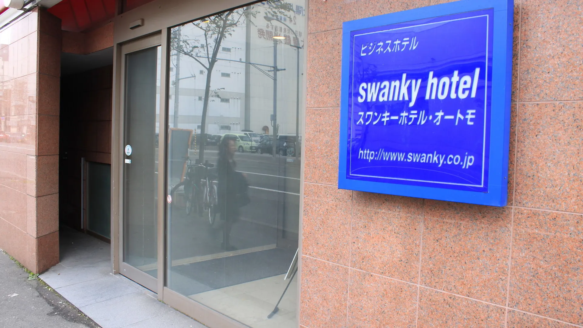 Swanky Hotel Otomo Sapporo 2*,  Japonsko