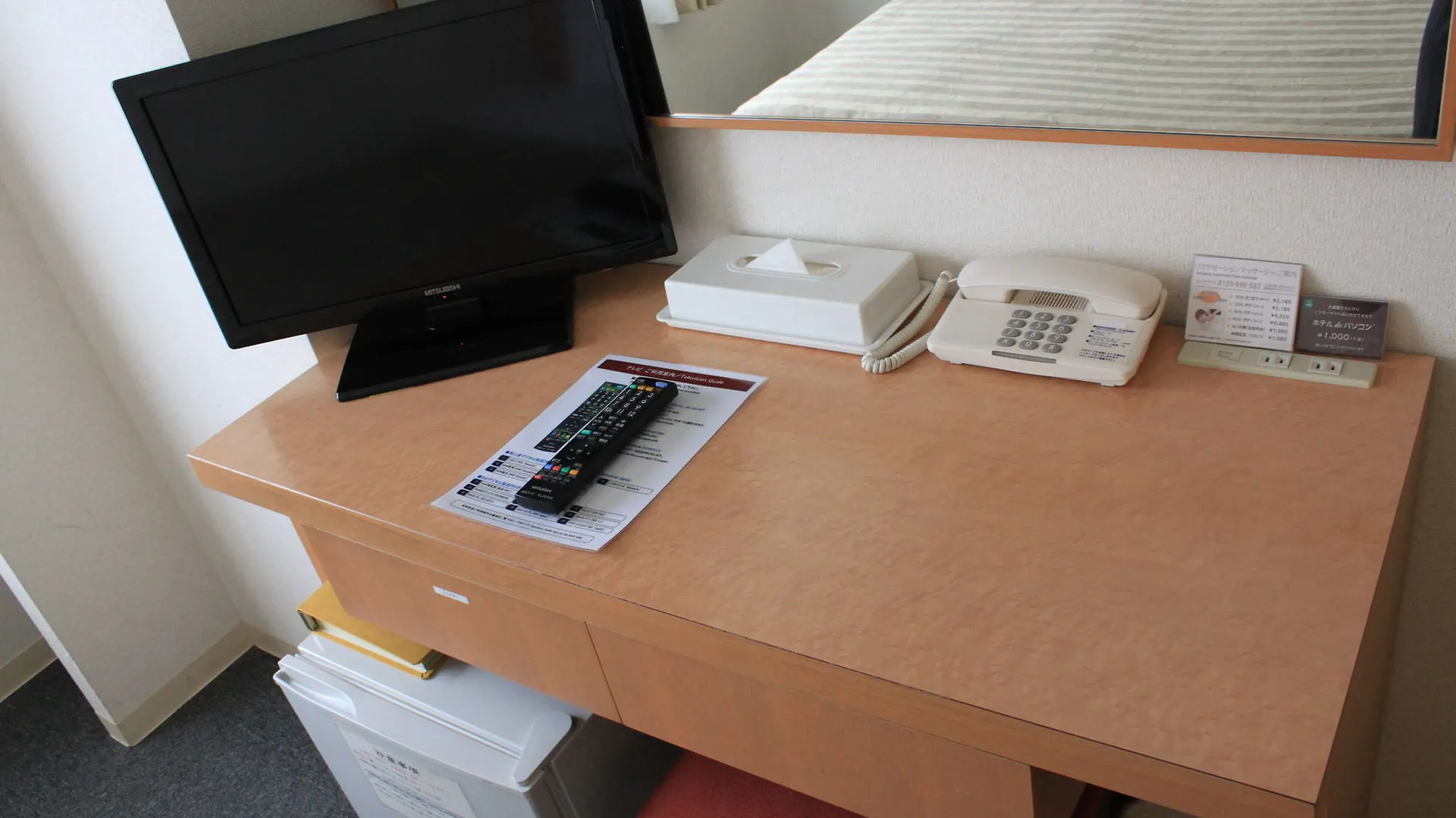 Swanky Hotel Otomo Sapporo Japan